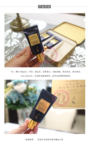 ahc 24K黃金水洗面膜怎么樣?好用嗎? ahc 24K黃金水洗面膜怎么樣?好用嗎?