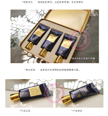 ahc 24K黃金水洗面膜怎么樣?好用嗎? ahc 24K黃金水洗面膜怎么樣?好用嗎?