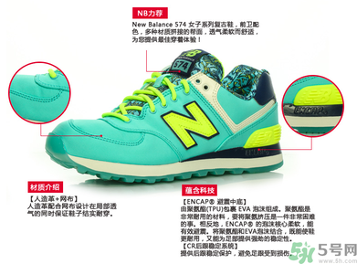 跑鞋什么牌子好？跑鞋哪個(gè)牌子最好？