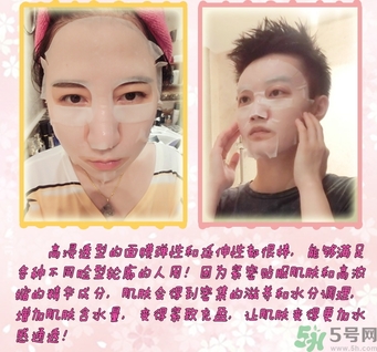 凡爾賽玫瑰面膜怎么用？凡爾賽面膜使用方法
