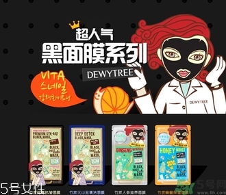 自然晨露是什么牌子？dewytree自然晨露在韓國什么檔次？