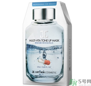 jayjun維他命藥丸能量面膜怎么樣？jayjun維他命藥丸面膜好用嗎？
