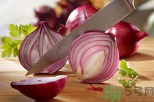 洋蔥能防癌嗎？白洋蔥和紫洋蔥的區(qū)別是什么？