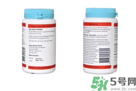 swisse維骨力可以長(zhǎng)期吃嗎？swisse維骨力怎么吃？