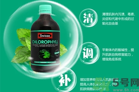 swisse葉綠素怎么吃？綠葉素應(yīng)該選擇藥液還是藥片？