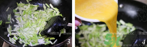 韭黃是發(fā)物嗎？手術(shù)后可以吃韭黃嗎？