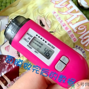 凡爾賽玫瑰面膜價格 凡爾賽玫瑰面膜一盒多少片？