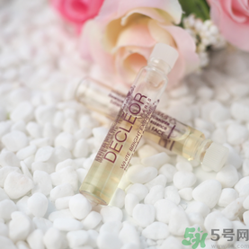 Decleor思妍麗美白瑩亮精華液怎么樣？思妍麗VC精華液怎么樣