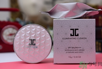 jayjun水光氣墊霜怎么樣？jayjun氣墊好用嗎？