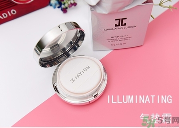 jayjun水光氣墊多少錢？jayjun氣墊真假辨別