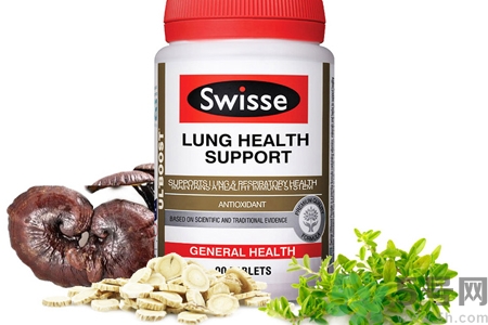 swisse清肺靈怎么樣？swisse清肺靈的功效作用
