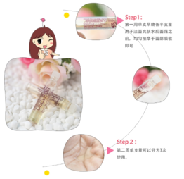 Decleor思妍麗美白瑩亮精華液怎么樣？思妍麗VC精華液怎么樣