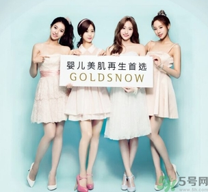 jayjun美白粉怎么用？jayjun美白粉使用方法