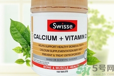 swisse鈣片怎么吃？swisse鈣片可以長期吃嗎？