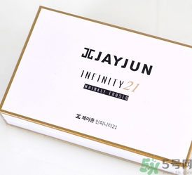 jayjun超聲刀面霜怎么用？jayjun超聲刀祛皺精華使用方法