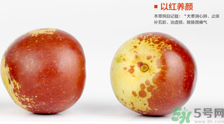 晚上吃冬棗會(huì)胖嗎？晚上吃冬棗好嗎？