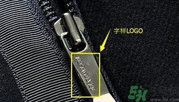 七匹狼男裝真假怎么辨別?七匹狼男裝真假鑒別圖 七匹狼男裝真假怎么辨別?七匹狼男裝真假鑒別圖