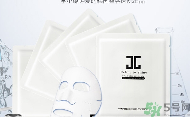 jayjun人皮面膜怎么樣？jayjun胎盤面膜好用嗎？