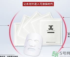 jayjun人皮面膜怎么樣？jayjun胎盤面膜好用嗎？