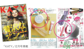 RACNE面霜好用嗎？RACNE面霜怎么樣？