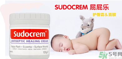 Sudocrem屁屁霜怎么用？sudocrem屁屁霜初生寶寶能用嗎？