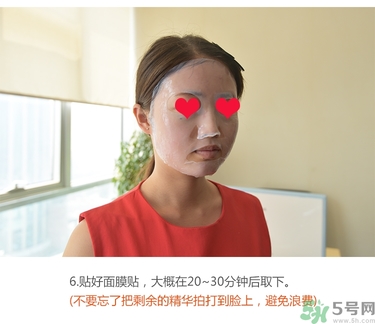 jayjun人皮面膜怎么用？jayjun胎盤素面膜用法