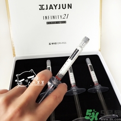 jayjun超聲刀面霜怎么樣？jayjun涂抹式超聲刀祛皺精華好用嗎？