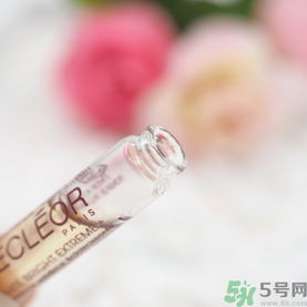 Decleor思妍麗美白瑩亮精華液怎么樣？思妍麗VC精華液怎么樣