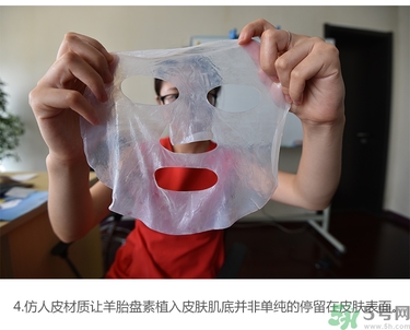 jayjun人皮面膜怎么用？jayjun胎盤素面膜用法