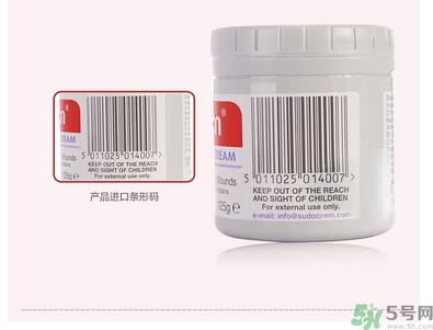 Sudocrem屁屁霜怎么用？sudocrem屁屁霜初生寶寶能用嗎？