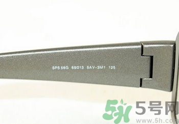 普拉達(dá)太陽鏡真假怎么辨別?prada太陽鏡真假鑒別圖 普拉達(dá)太陽鏡真假怎么辨別?prada太陽鏡真假鑒別圖