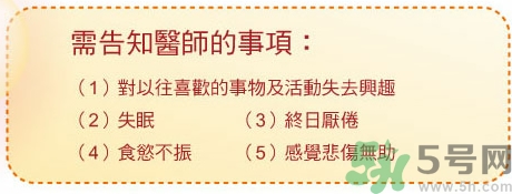 骨關(guān)節(jié)炎能治好嗎？骨關(guān)節(jié)炎平時注意事項(xiàng)