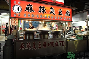 臭豆腐為什么是黑色的?臭豆腐黑的是什么做的? 臭豆腐為什么是黑色的?臭豆腐黑的是什么做的?