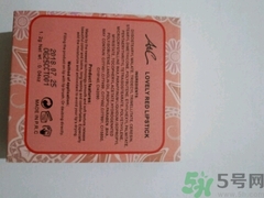 戀愛魔鏡兩用粉餅怎么樣?戀愛魔鏡兩用粉餅好用嗎? 戀愛魔鏡兩用粉餅怎么樣?戀愛魔鏡兩用粉餅好用嗎?