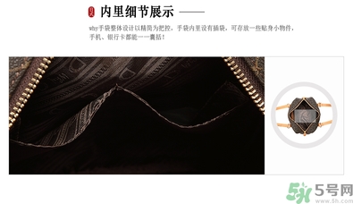 why包包真假怎么辨別?why包包真假鑒別圖 why包包真假怎么辨別?why包包真假鑒別圖