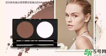 雙色修容粉怎么用？修容粉哪個牌子好？