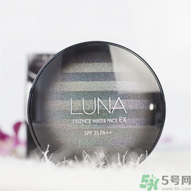 露娜luna氣墊粉底好不好用？luna氣墊bb好用嗎？