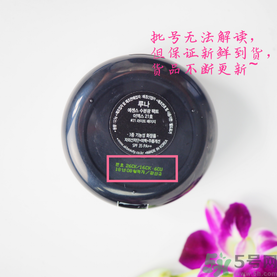 露娜luna氣墊粉底好不好用？luna氣墊bb好用嗎？