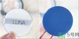 露娜luna氣墊粉底好不好用？luna氣墊bb好用嗎？