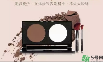 雙色修容粉怎么用？修容粉哪個牌子好？
