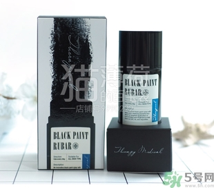 23years old去黑頭潔面棒多少錢？23years old去黑頭潔面棒使用方法