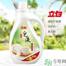 皂液和洗衣液哪個好?皂液和洗衣液的區(qū)別 皂液和洗衣液哪個好?皂液和洗衣液的區(qū)別