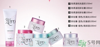 芭妮蘭卸妝膏有幾款？芭妮蘭卸妝膏哪款好用？