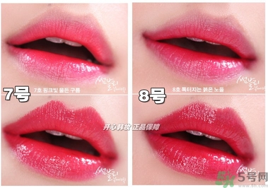 悅詩(shī)風(fēng)吟水韻凝采唇膏價(jià)格 悅詩(shī)風(fēng)吟水韻凝采唇膏怎么用？