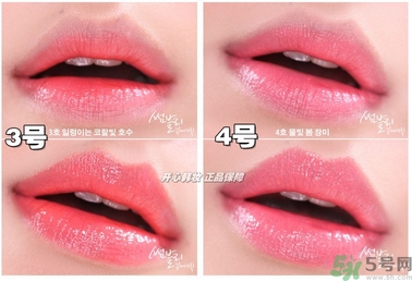 悅詩(shī)風(fēng)吟水韻凝采唇膏價(jià)格 悅詩(shī)風(fēng)吟水韻凝采唇膏怎么用？