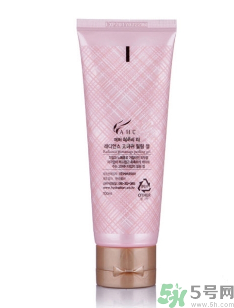 ahc去角質(zhì)啫喱怎么樣？ahc去角質(zhì)好用嗎？