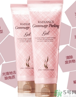 ahc去角質(zhì)啫喱怎么用？ahc去角質(zhì)使用方法