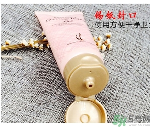 ahc去角質(zhì)啫喱多少錢？ahc去角質(zhì)啫喱真假