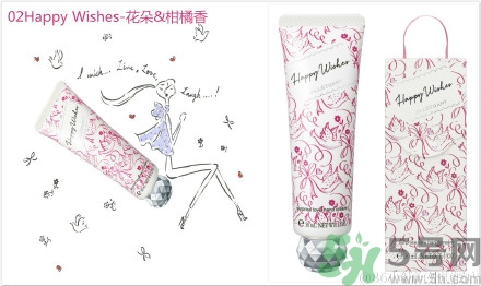 jill stuart幸福臻言護(hù)手霜哪個味道好聞? jill stuart幸福臻言護(hù)手霜哪個味道好聞?