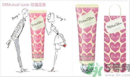 jill stuart幸福臻言護(hù)手霜哪個味道好聞? jill stuart幸福臻言護(hù)手霜哪個味道好聞?